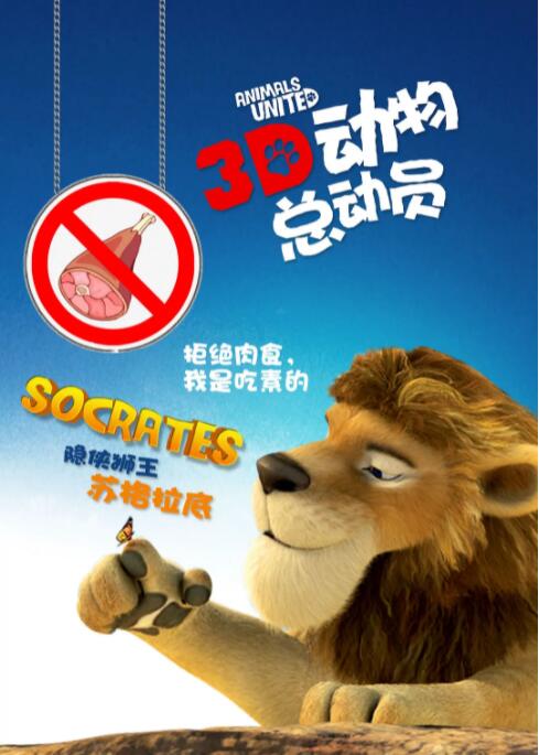 国产欧美va欧美va香蕉在